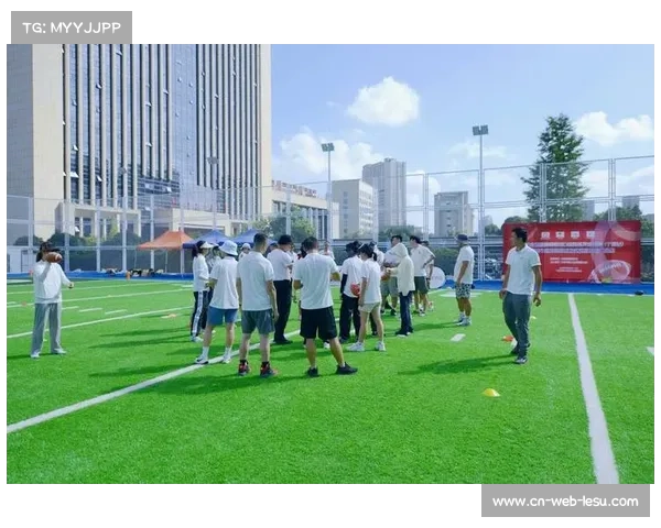 江苏推动旧厂房改造运动场地，嵌入式设施助力腰旗橄榄球普及